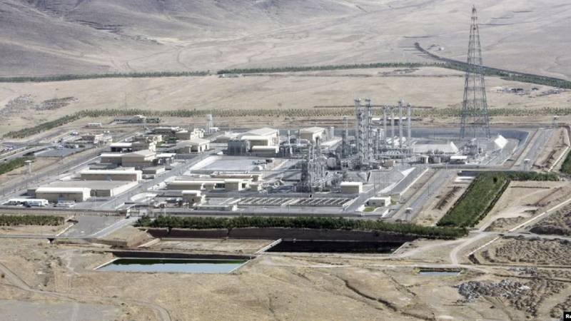 iran abdnin uaea uyelerine baskisi sonucu nukleer tesislere saldirilari yasaklayan karar tasarisini geri cekti xaCfmqAL